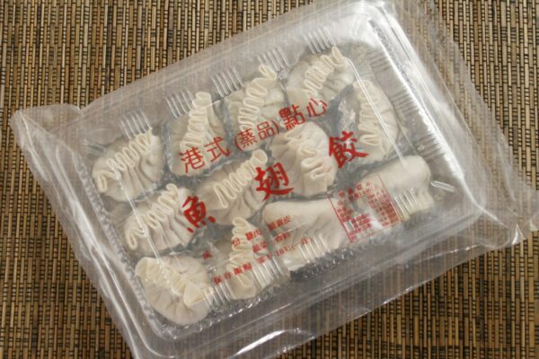 魚翅餃