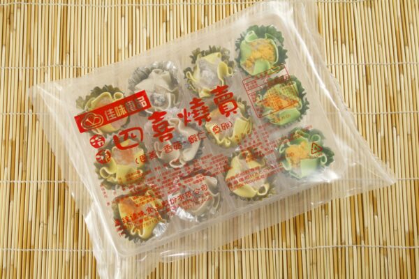 四喜燒賣