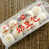 奶皇包(素)