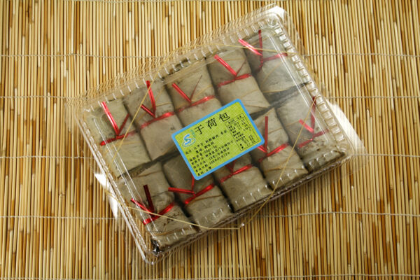 于荷包