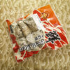 荷葉糯米雞