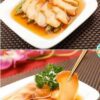 墨西哥風味鮑魚