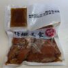 萬巒豬腳