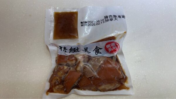 萬巒豬腳