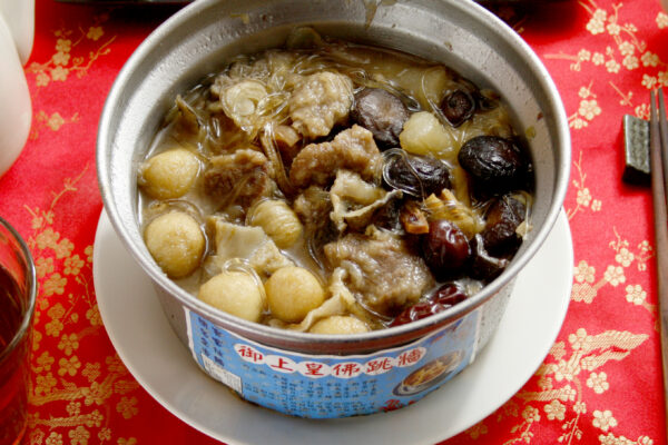 佛跳牆(鐵鍋)