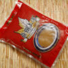 頂饌上湯