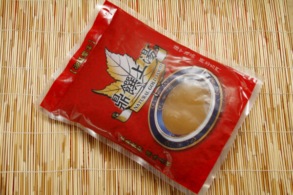 頂饌上湯
