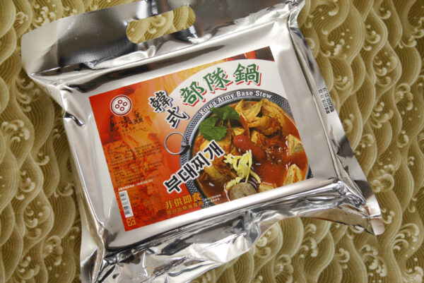 韓式部隊鍋