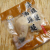 油雞腿