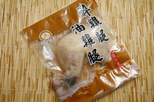 油雞腿