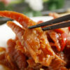 鳳爪(辣味)