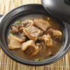 羊肉爐
