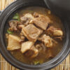 羊肉爐