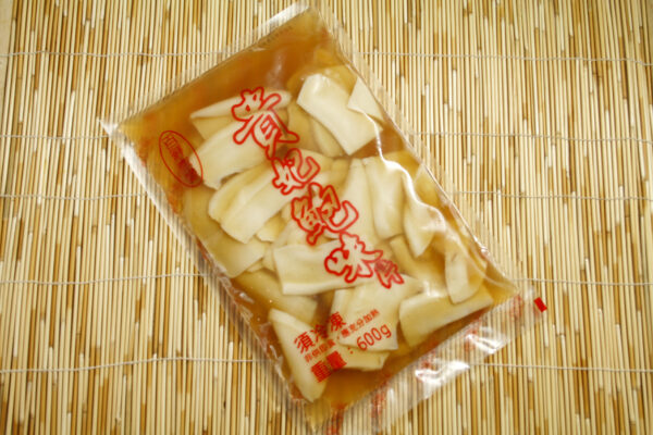 貴妃鮑