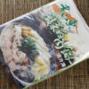 酸菜白肉鍋