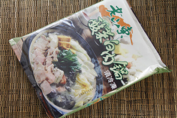 酸菜白肉鍋