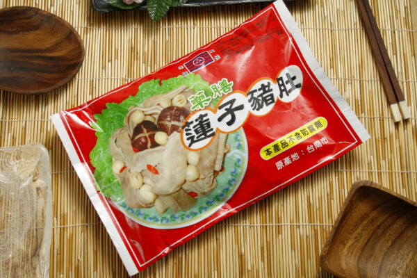 豬肚(白河蓮子)