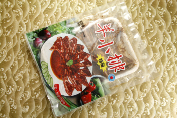 羊小排