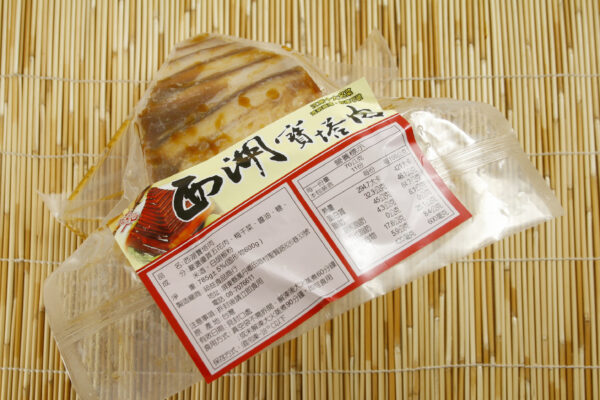 寶塔肉