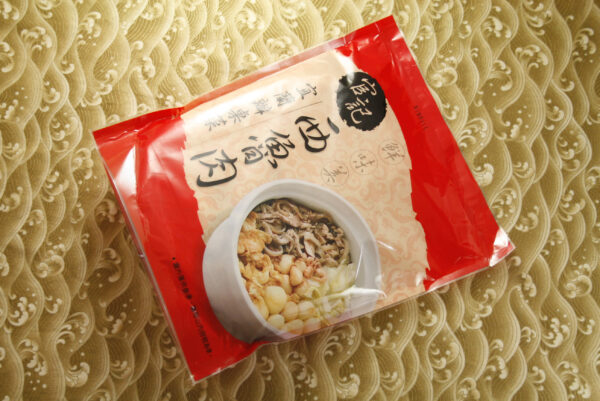 西魯肉