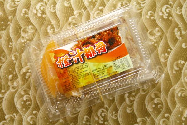 橙汁排骨
