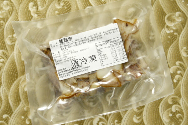 豬頭皮