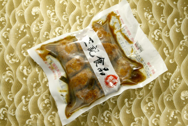 獅子頭