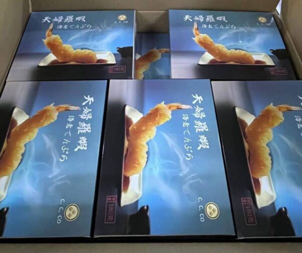 天婦羅蝦