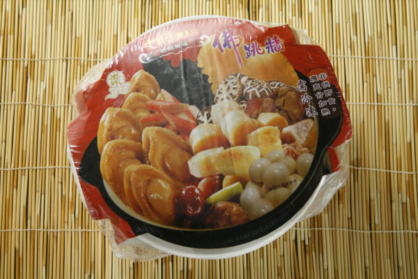 佛跳牆(干貝鮑魚 2K)