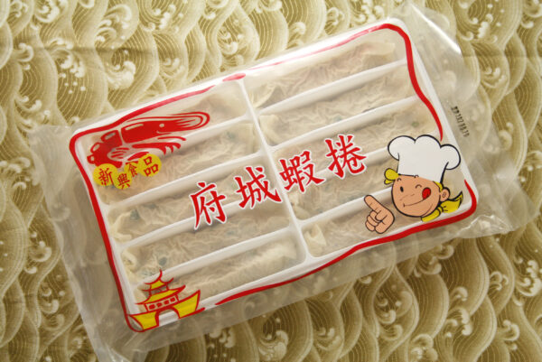 府城蝦卷