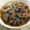 重慶麻辣牛肉