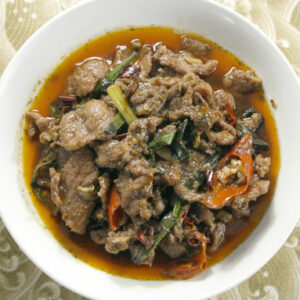 重慶麻辣牛肉