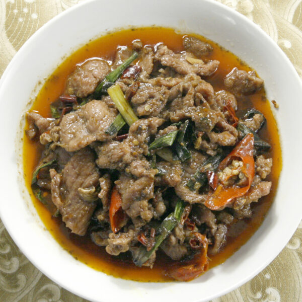 重慶麻辣牛肉