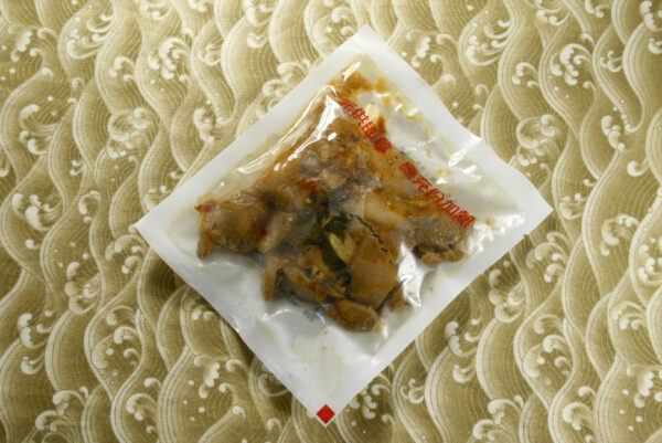 塔香三杯雞