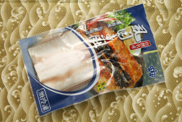 虱目魚肚