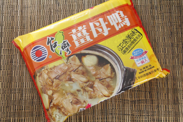 薑母鴨