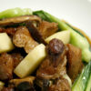 魯虎掌(無骨)