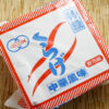 海蜇皮