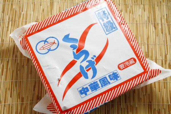 海蜇皮