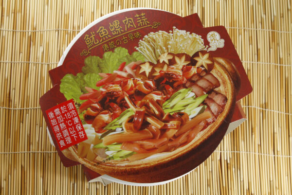 魷魚螺肉蒜