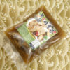 黑蒜肉骨茶
