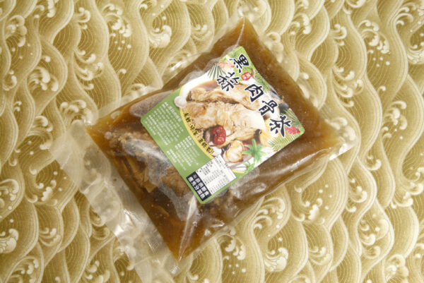 黑蒜肉骨茶