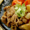 牛肉爐老饕