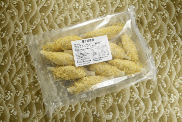 霸王甘蔗蝦