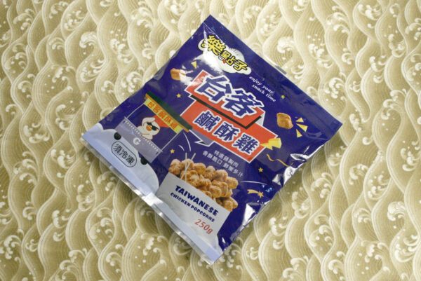 台客鹽酥雞