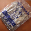 魷魚串(L)