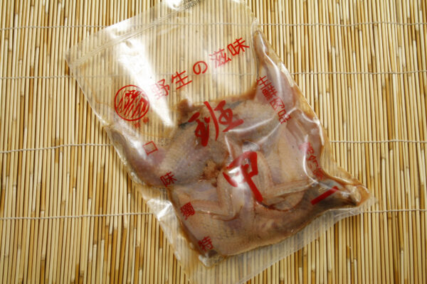 班甲