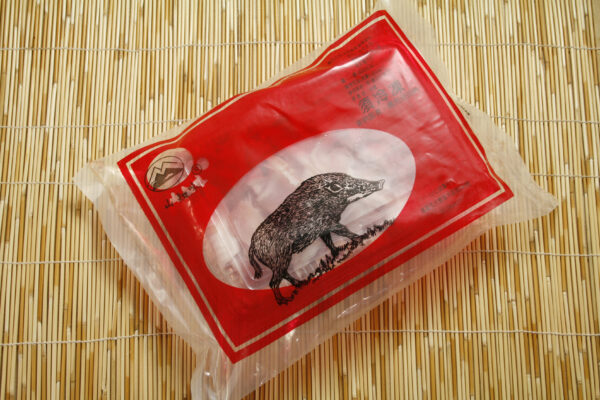 山豬肉片