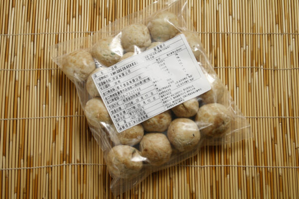 一品燒