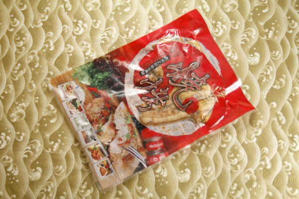 炭火直燒甘蔗肉